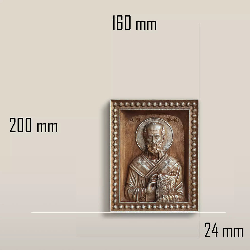 Dimension drawing of the small icon: 200 mm high, 160 mm wide, 24 mm deep