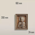 Dimension drawing of the small icon: 200 mm high, 160 mm wide, 24 mm deep