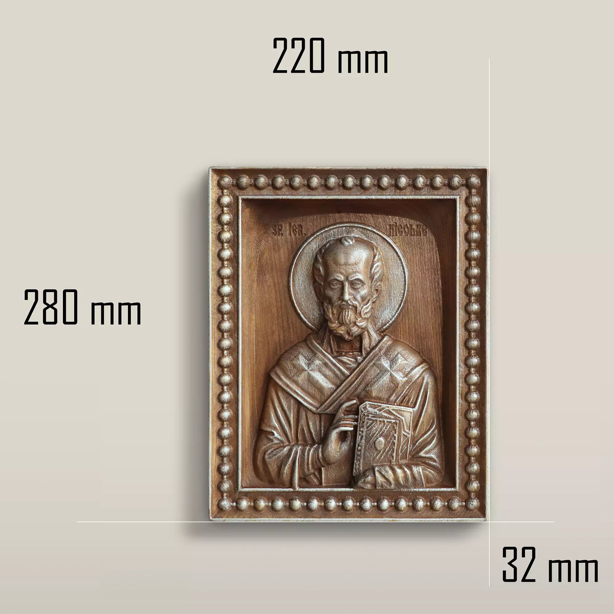 Dimension drawing of the medium icon: 280 mm high, 220 mm wide, 32 mm deep
