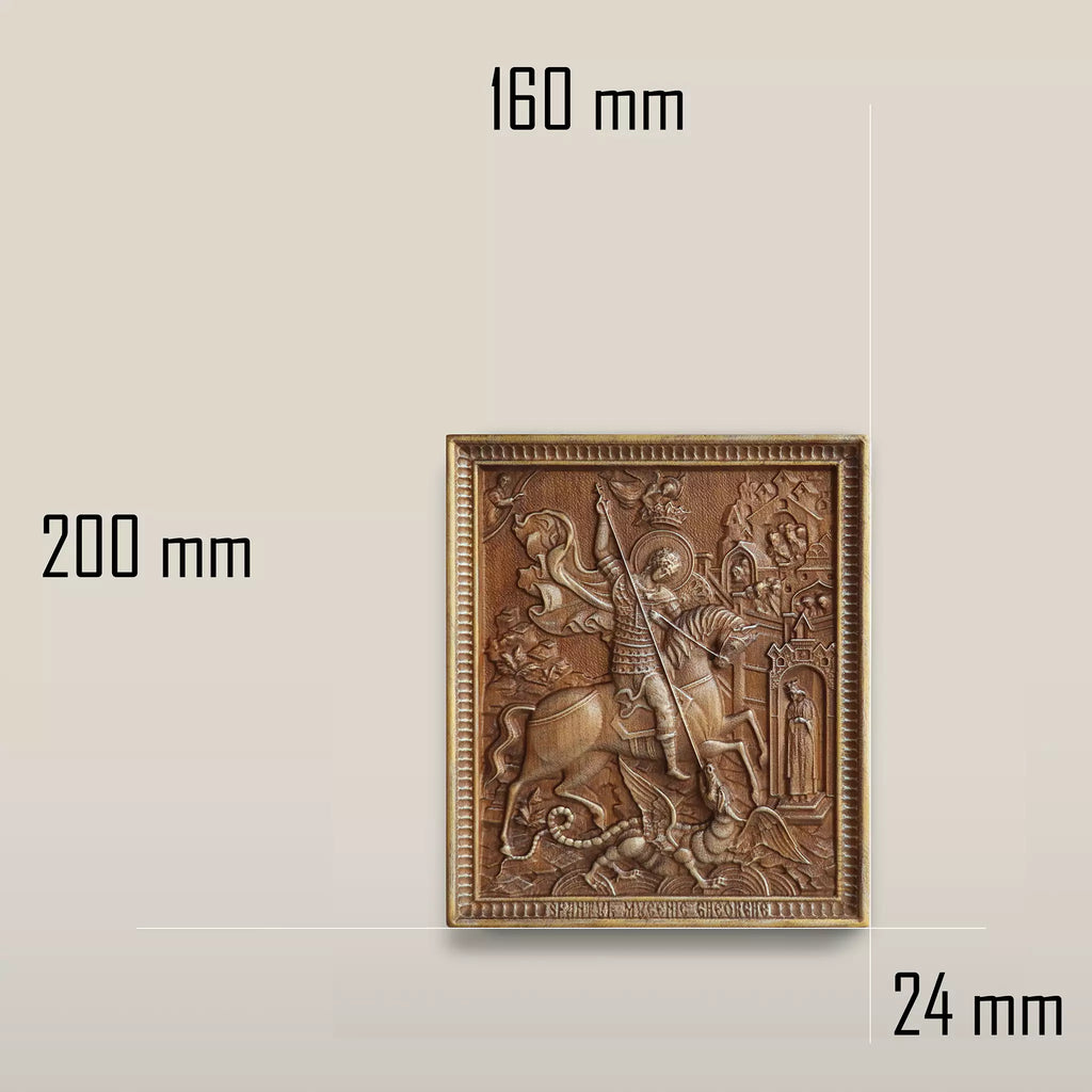 Dimension drawing of the small icon: 200 mm high, 160 mm wide, 24 mm deep