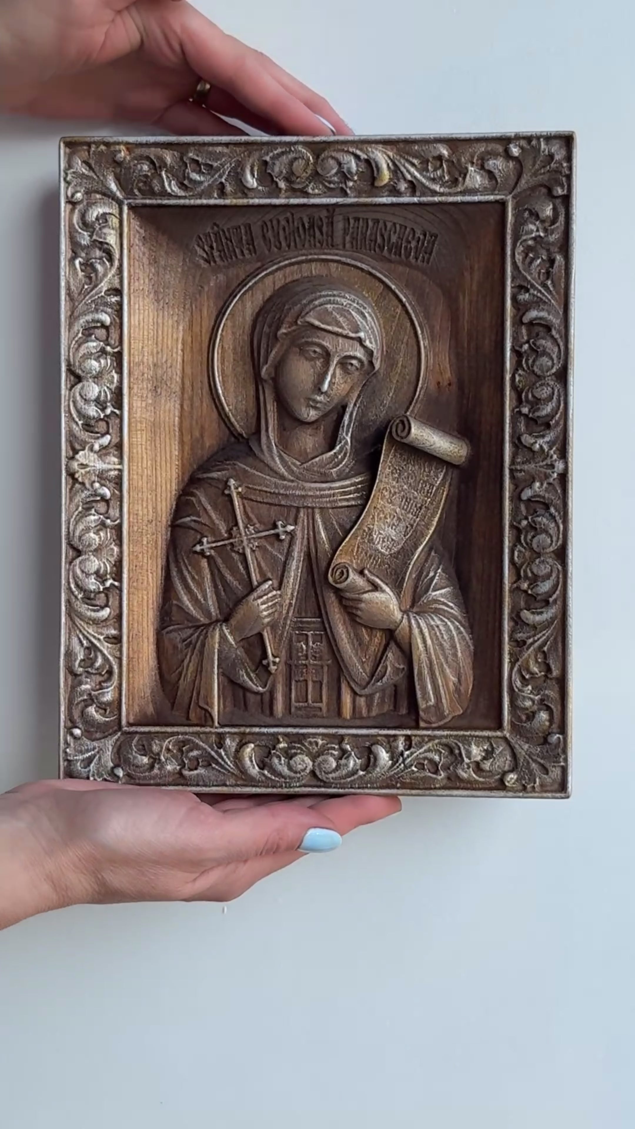 video of wooden icon of Saint Paraskeva 